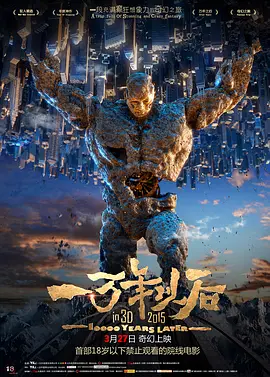 激情亚洲视频